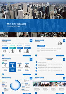 探秘營銷新紀元 從策劃到執行的專業資源指南